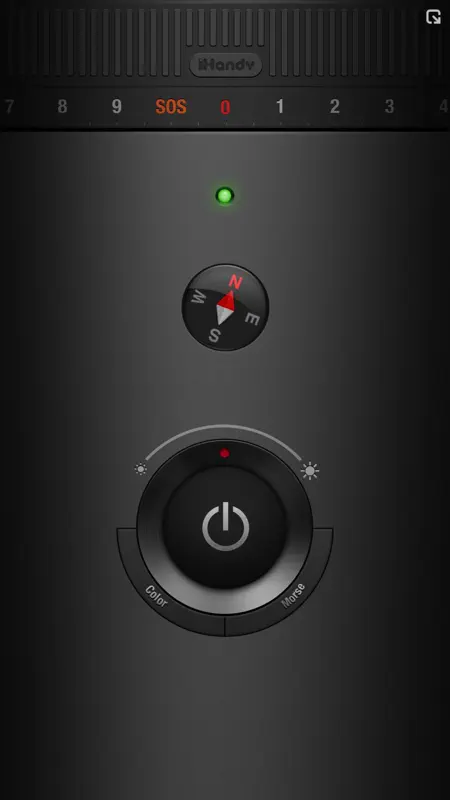 Flashlight Ⓞ screenshot 1 of 5