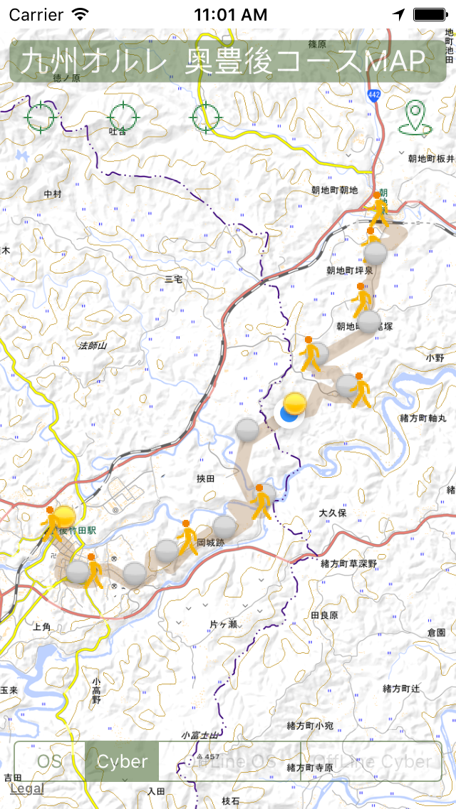 九州オルレ　大分県コースマップ