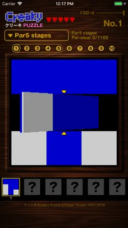 Game screenshot Creaky Puzzle mod apk