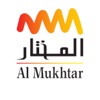 AlMukhtar icon
