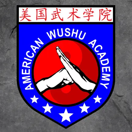 American Wushu Academy App Cheats
