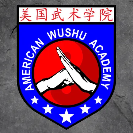 American Wushu Academy App Читы