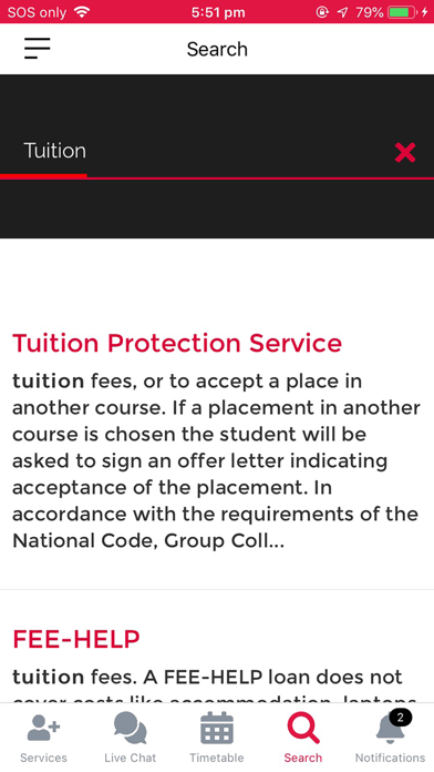 UBSS Mobile Screenshot