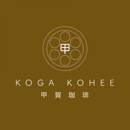 KOGA KOHEE
