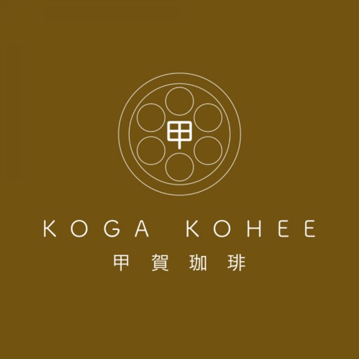 KOGA KOHEE