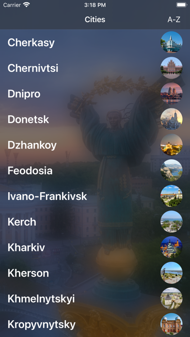 Weather UA Screenshot