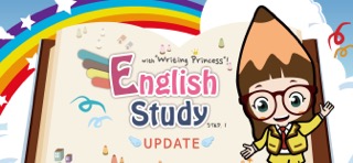 English Study Step 1のおすすめ画像1