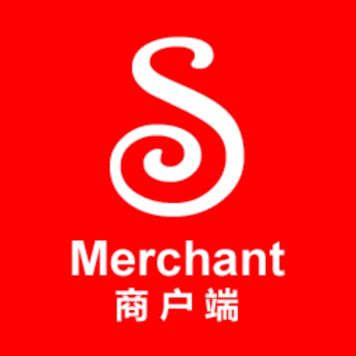 新加坡在线商家版