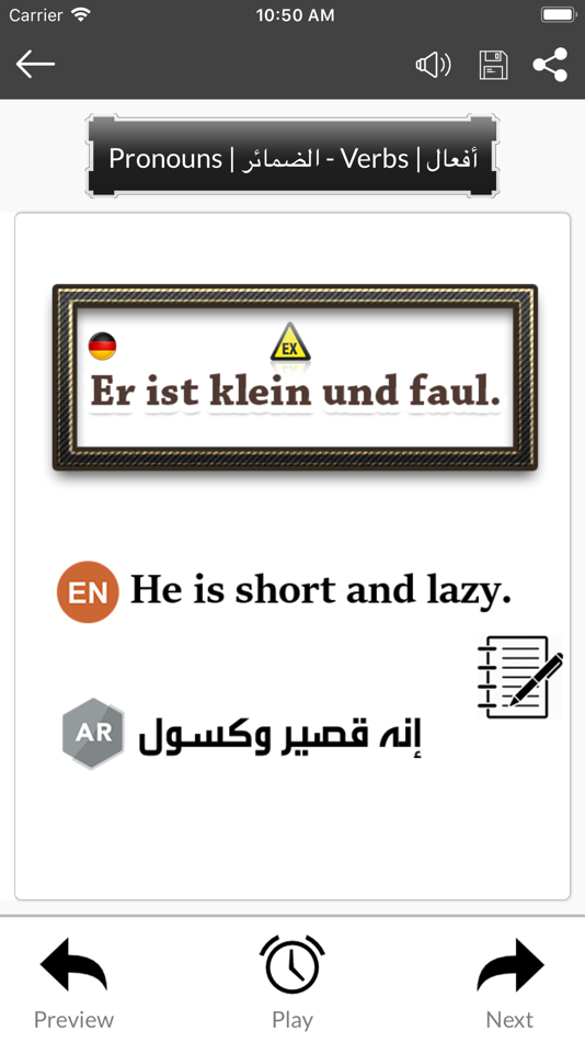 #6. Learn German Basics (iOS) 由: heythem abdelmaksoud