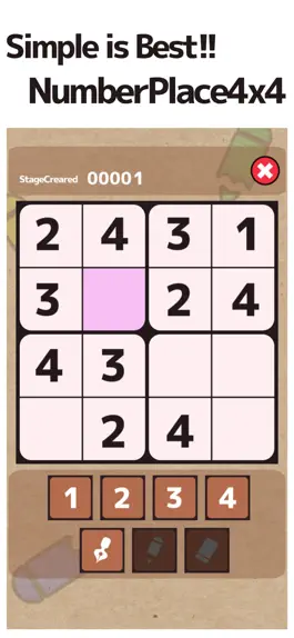Game screenshot NumberPlace4x4 mod apk