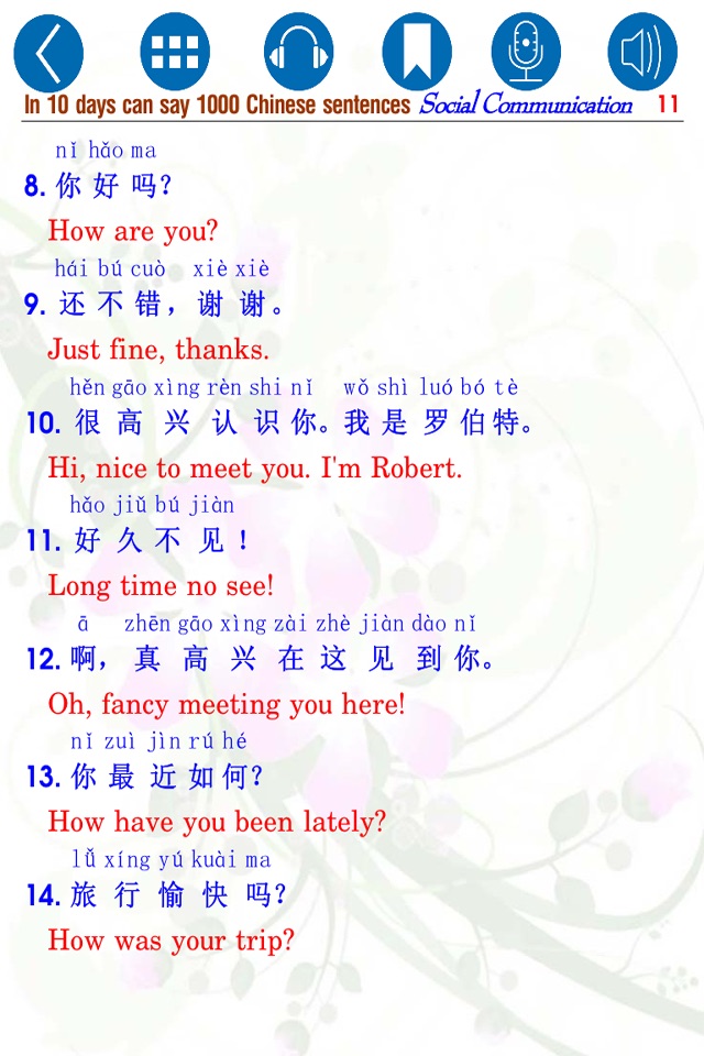 1000 Chinese Sentences –Social screenshot 4