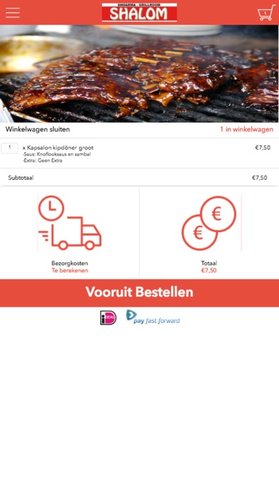 Screenshot #2 pour Shalom Hoogvliet