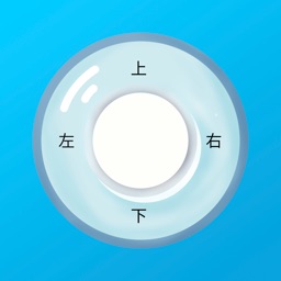 万能遥控器-空调遥控器&家用遥控器