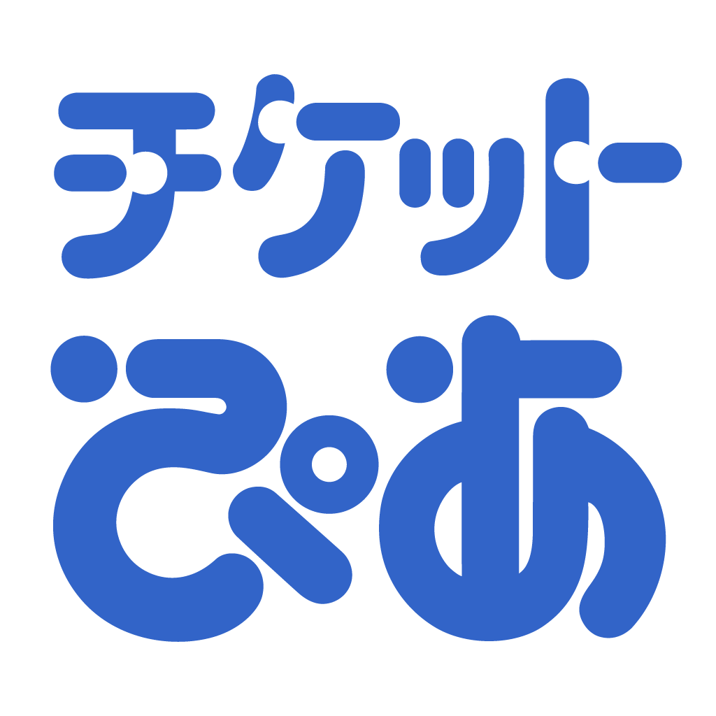 チケットぴあに似たアプリ 類似アプリおすすめ Iphoneアプリ Applion