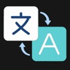 Translator.App - Text Scan - iPhoneアプリ