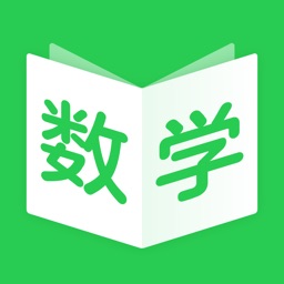 数学辅导-小初高在线直播网课