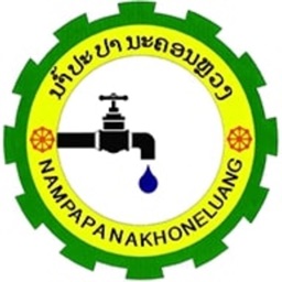 Nampapa Nakhone Luang App