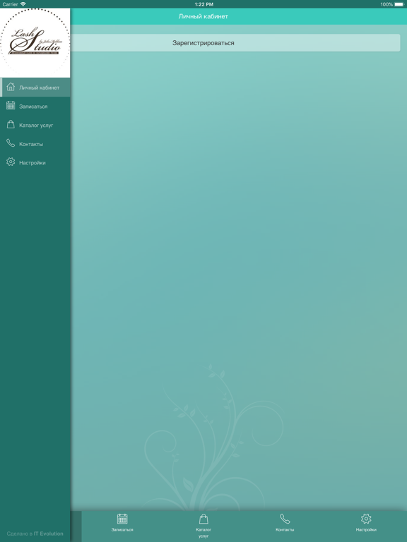 Screenshot #4 pour Lash Studio