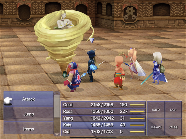 ‎FINAL FANTASY IV (3D REMAKE) Capture d'écran