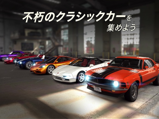 CSR Racing 2のおすすめ画像2