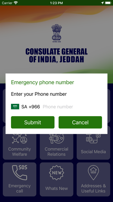 India in Jeddah Screenshot