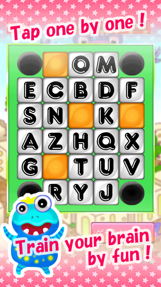 #3. Brain Training Game! (iOS) By: Jilnesta