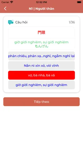 Game screenshot Từ Vựng N1 ( Tiếng Nhật JLPT ) apk