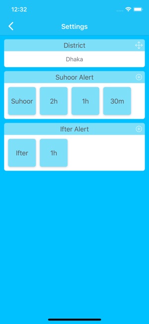 Ramadan ۞(圖3)-速報App