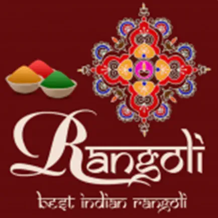Rangoli Designs HD Cheats
