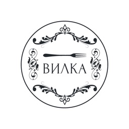 ВИЛКА ресторан