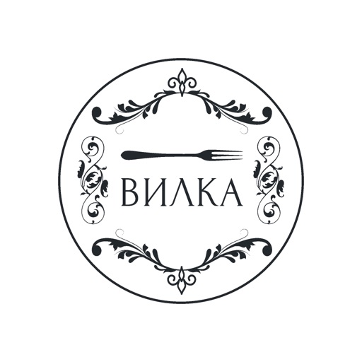 ВИЛКА ресторан