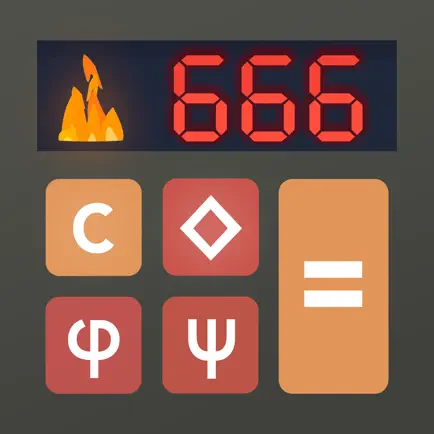 The Devil's Calculator Cheats