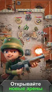 war heroes: мультиплеер война айфон картинки 3