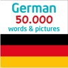 50.000 - Learn German