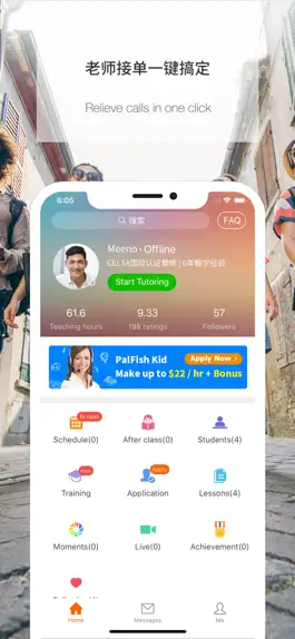 Game screenshot Palfish Teacher-English Tutor mod apk