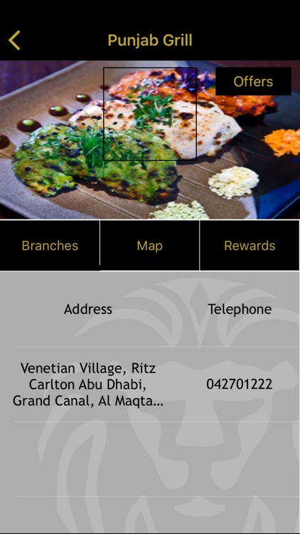 Punjab Grill UAE