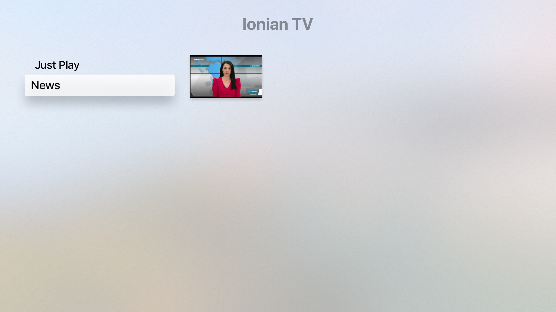 Ionian TV screenshot 4