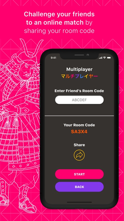 Juroku Musashi screenshot-3