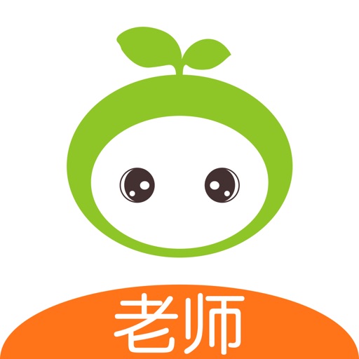 童忆园老师版-家长更放心，老师更省心