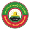ibrahimieh College