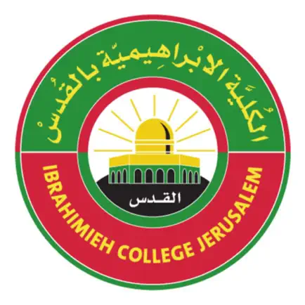 ibrahimieh College Cheats