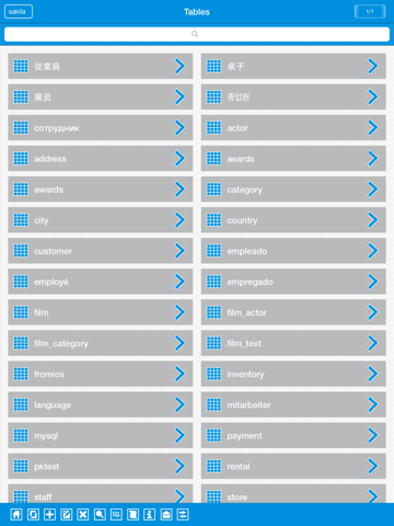 Screenshot #6 pour iMySqlProg - MySql Client