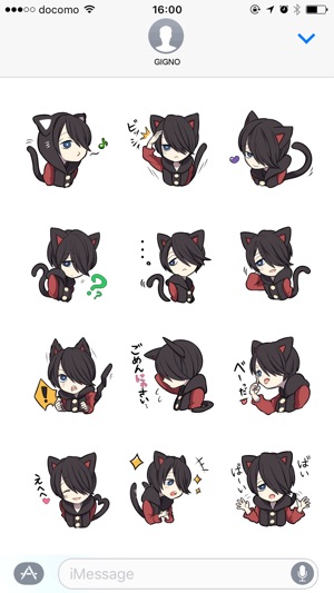 BLACK KITTEN (黒猫少年)(圖2)-速報App