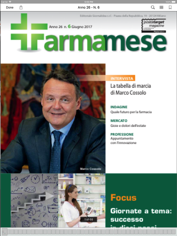 Screenshot #5 pour Farma Mese