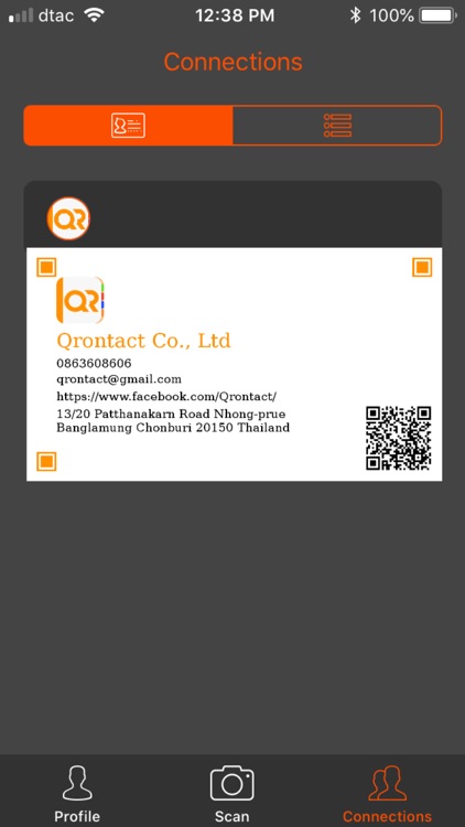 Qrontact screenshot-3