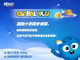 Game screenshot 新东方GlobalYou英语 mod apk