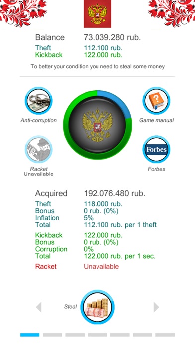 Russia Simulator Screenshot