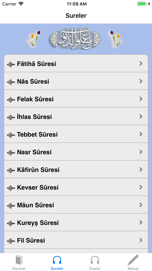 #4. Kuran Tecvidi (iOS) Με: Tecvid