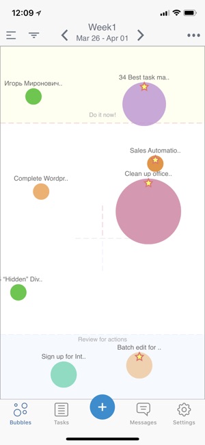 BubblesPlanner(圖4)-速報App