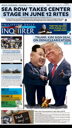 PDI E-Reader screenshot 3